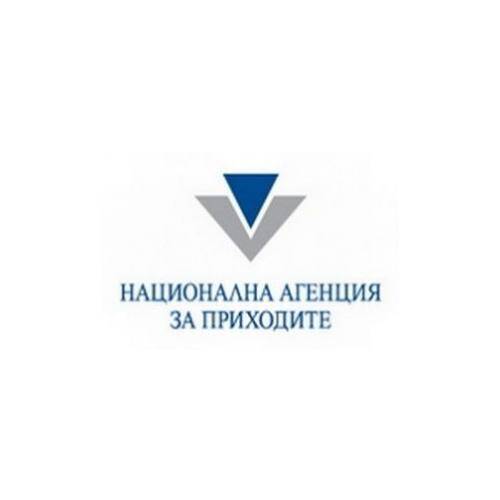 Среща на браншовите организации, членове на БСК, с представители на НАП