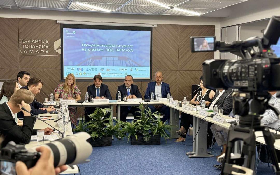 Законопроектът за веригата на доставки крие рискове за функционирането на пазара, конкурентоспособността и ценовата стабилност